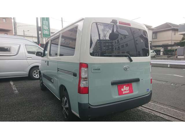 Toyota Town Ace Van 6