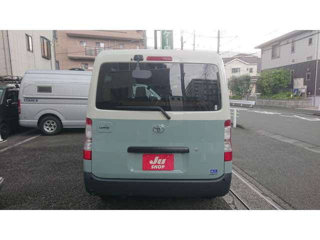 Toyota Town Ace Van 7