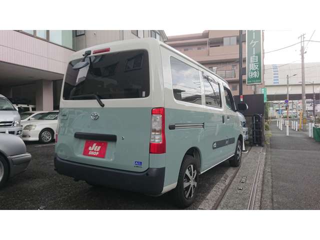 Toyota Town Ace Van 8