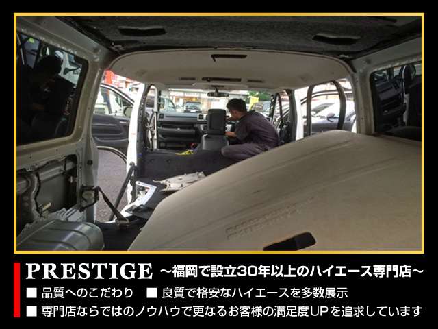 Toyota Hiace Van 6