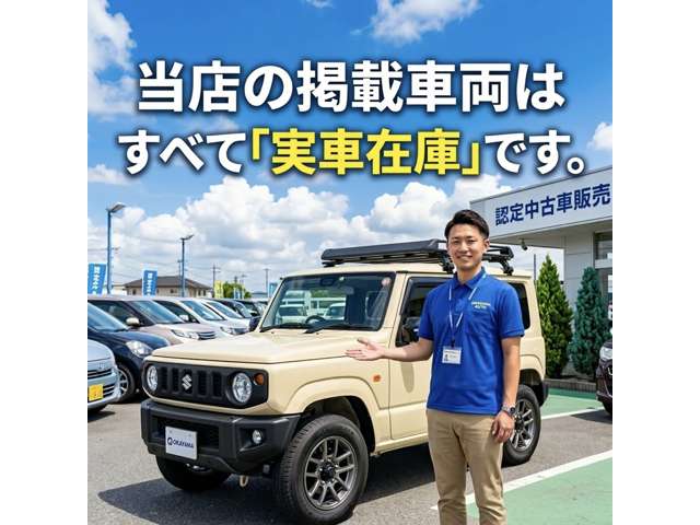 Suzuki XBEE 2