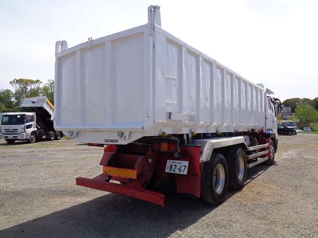 Mitsubishi Fuso Super Great 3