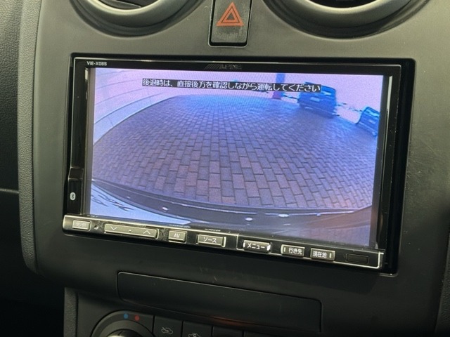 Nissan Dualis 5