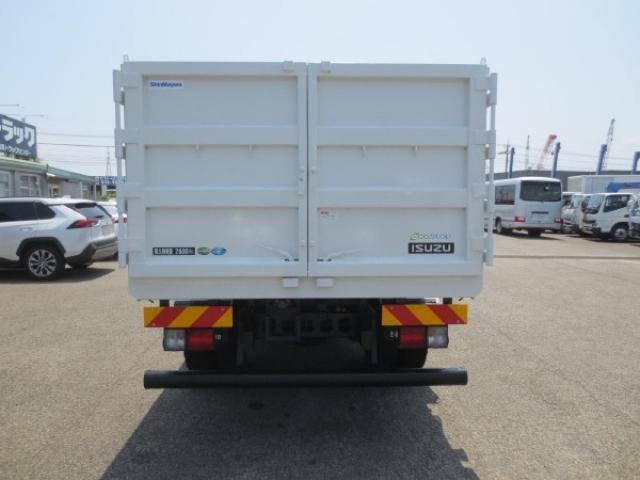 Isuzu Forward 7