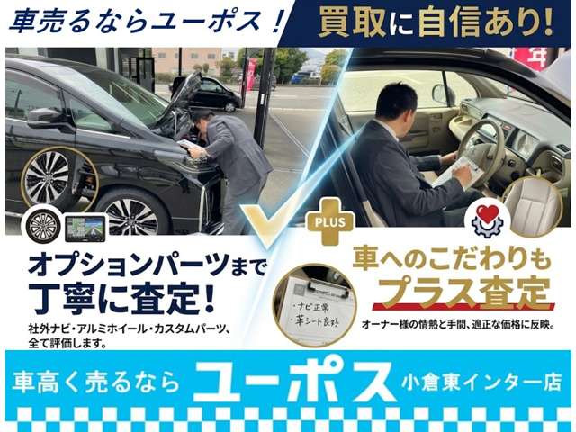 Toyota Voxy 4