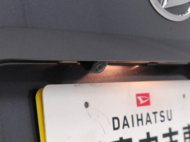 Daihatsu Taft 3