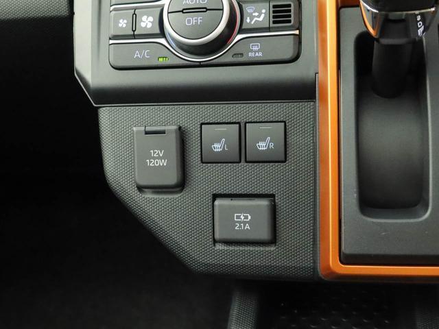 Daihatsu Taft 5