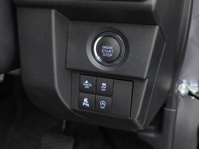 Daihatsu Taft 7