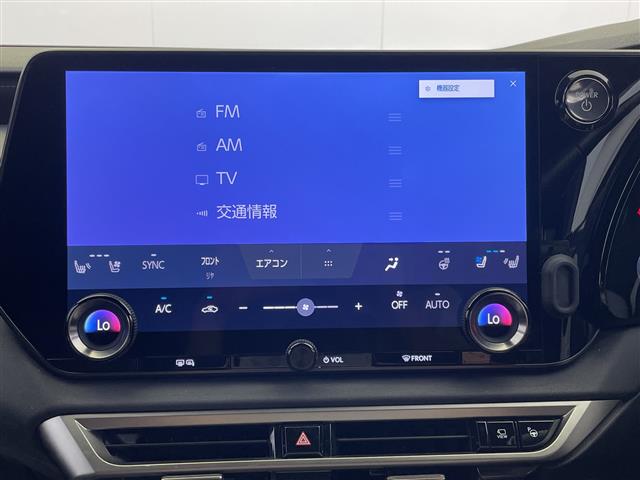 Lexus RX 9