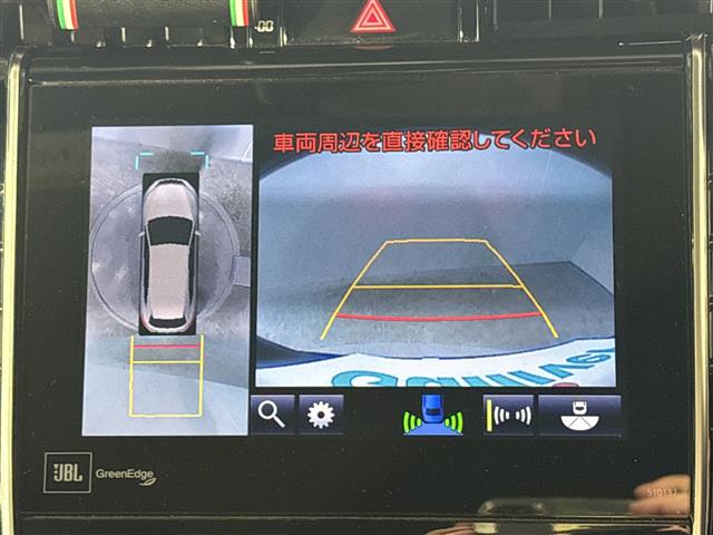 Toyota Harrier 5