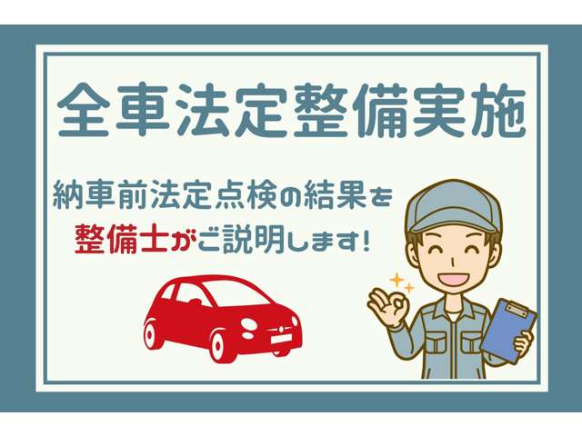 Suzuki Every 4