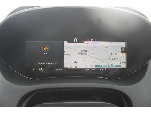 Jaguar E-Pace 3