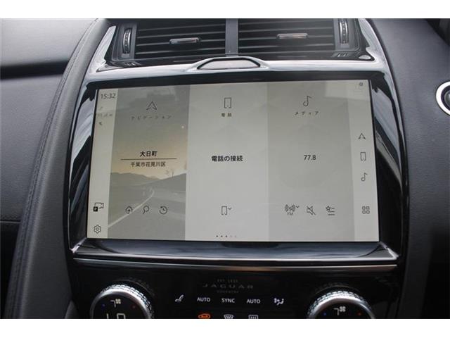 Jaguar E-Pace 4