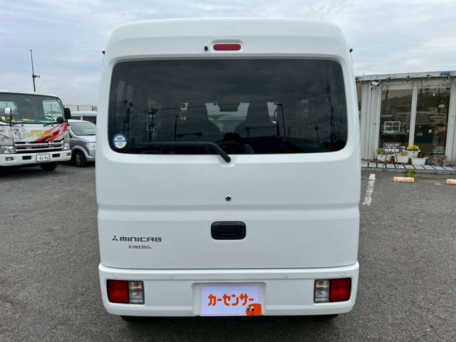 Mitsubishi Minicab Van 4