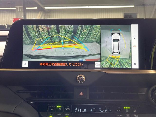 Toyota Crown Estate 5