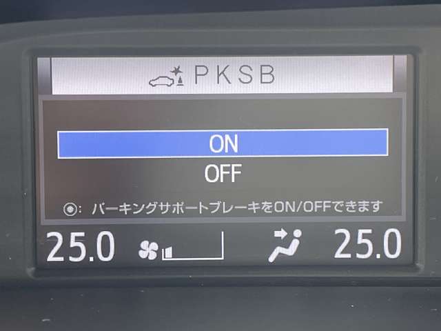 Toyota Voxy 7