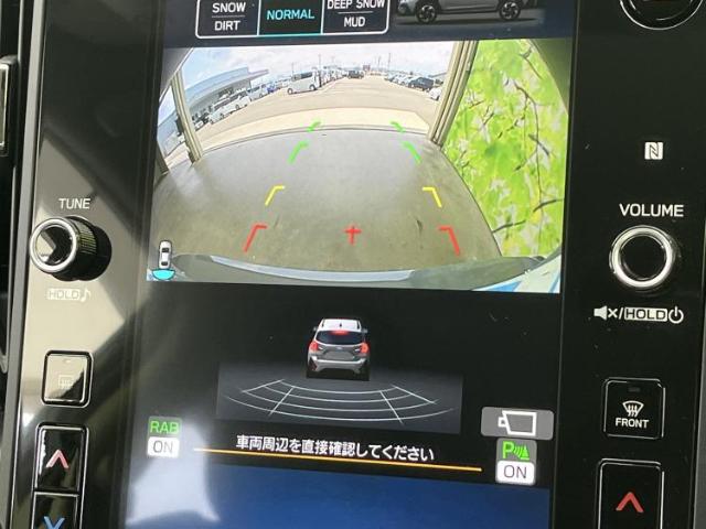 Subaru Crosstrek 12