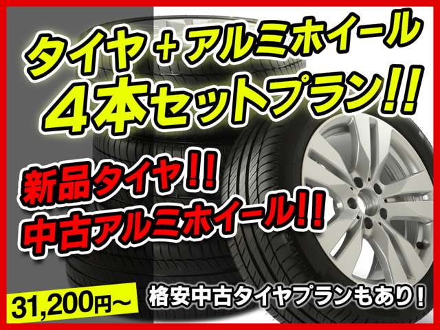 Mazda Flair Crossover 6