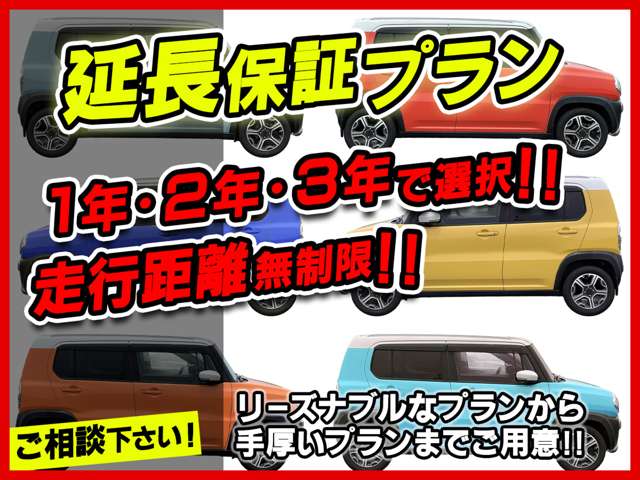 Mazda Flair Crossover 8
