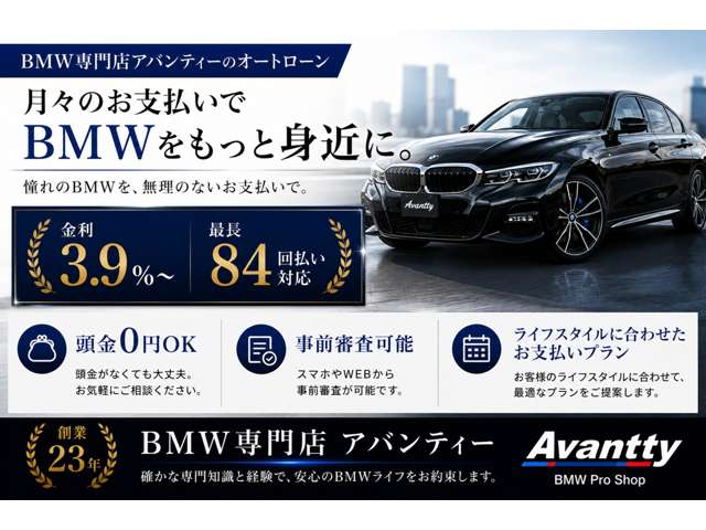 BMW X5 3