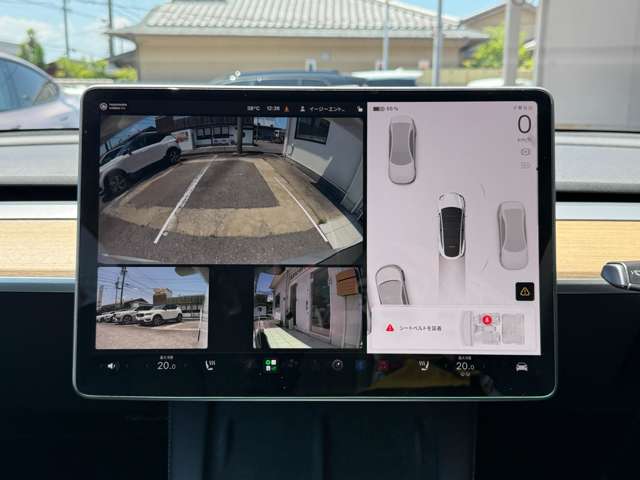 Tesla Model Y 12
