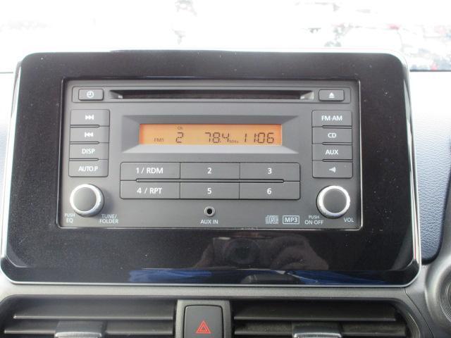 Mitsubishi eK X 11