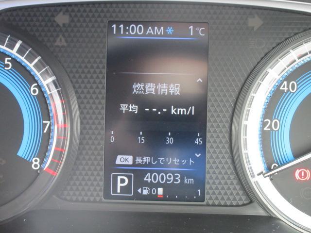 Mitsubishi eK X 8