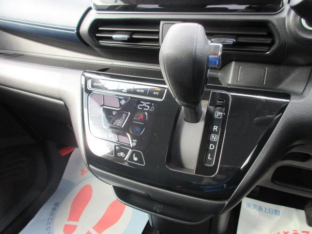 Mitsubishi eK X 9