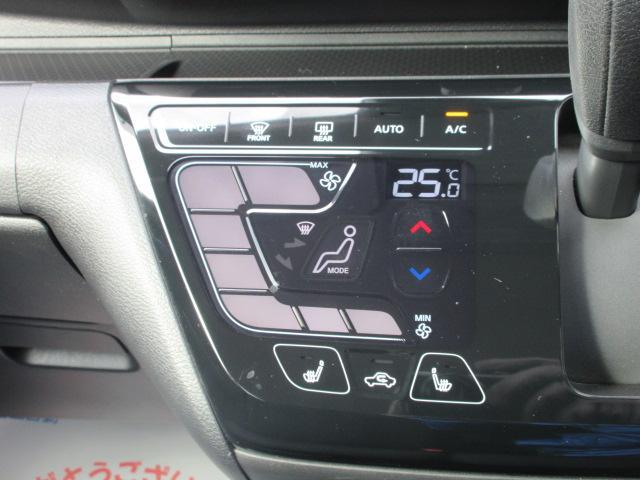 Mitsubishi eK X 10