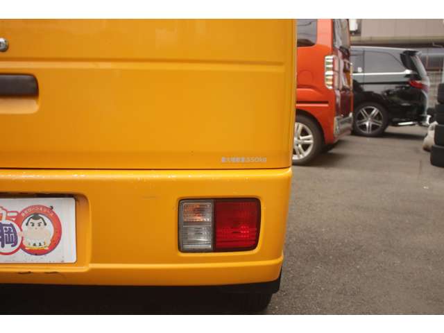 Suzuki Every 7