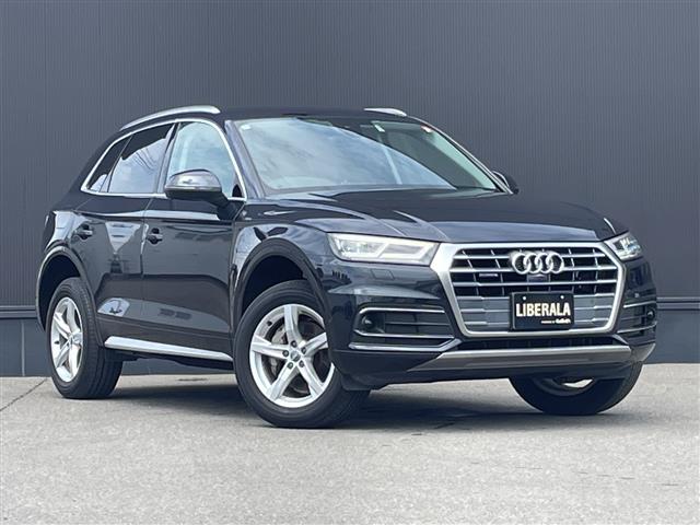 Audi Q5 5