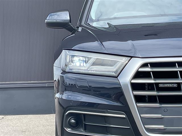 Audi Q5 7