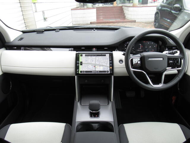 Land Rover Discovery Sport 2