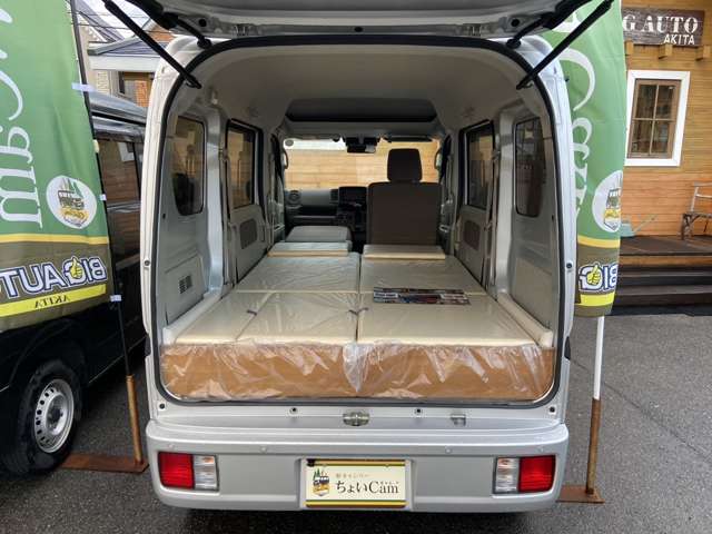 Nissan NV100 Clipper 2