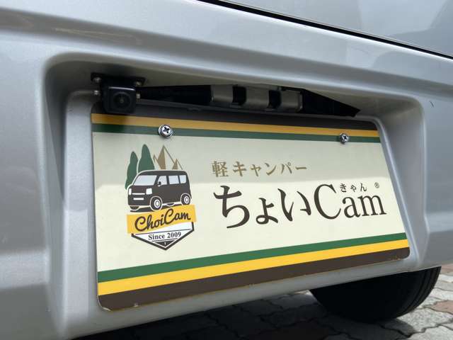 Nissan NV100 Clipper 6
