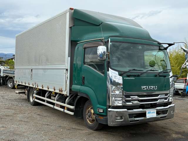 Isuzu Forward 2