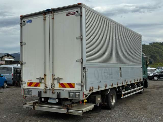 Isuzu Forward 8