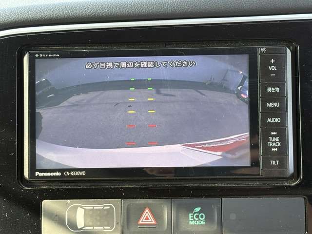 Mitsubishi Outlander 8