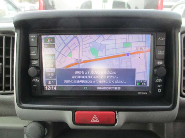 Nissan NV100 Clipper 9