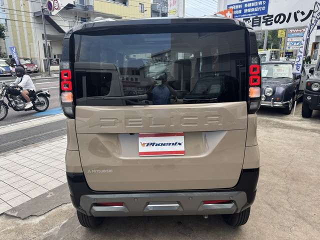 Mitsubishi Delica Mini 6