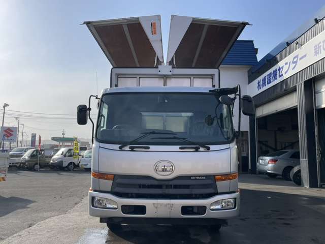 UD Trucks Condor 12