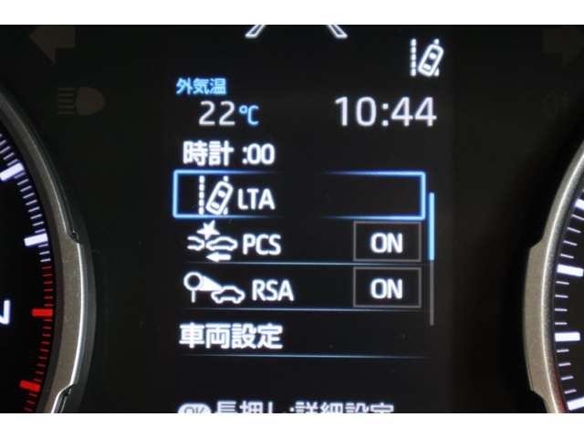 Toyota RAV4 11