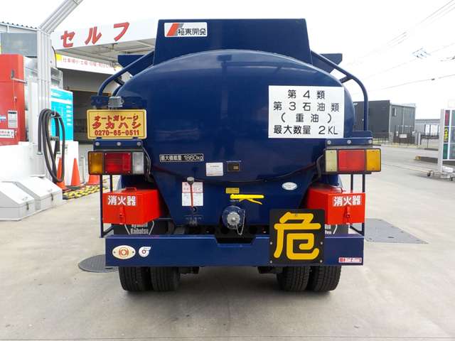 Isuzu Elf 4