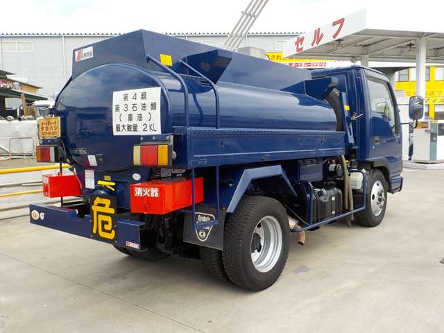 Isuzu Elf 5