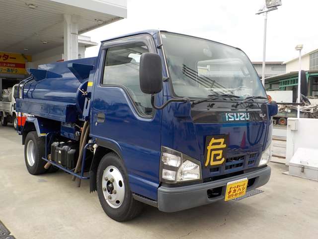 Isuzu Elf 7