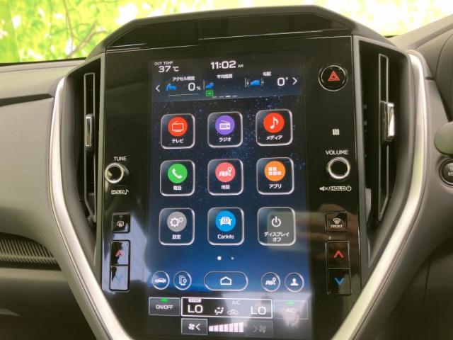Subaru Crosstrek 4