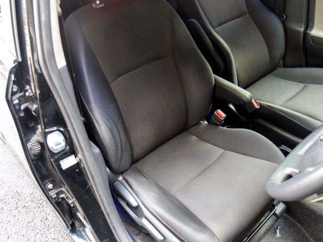 Toyota Wish 10