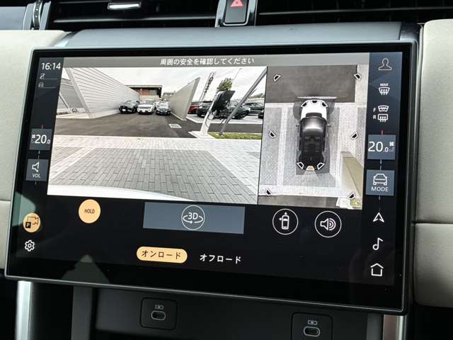 Land Rover Discovery Sport 11
