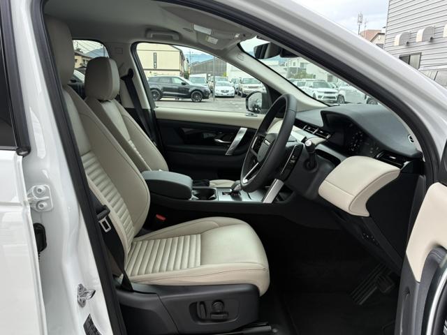 Land Rover Discovery Sport 12