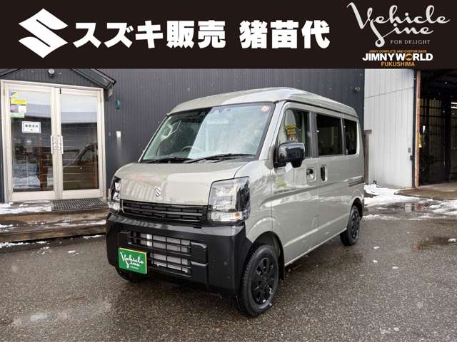 Suzuki Every 2